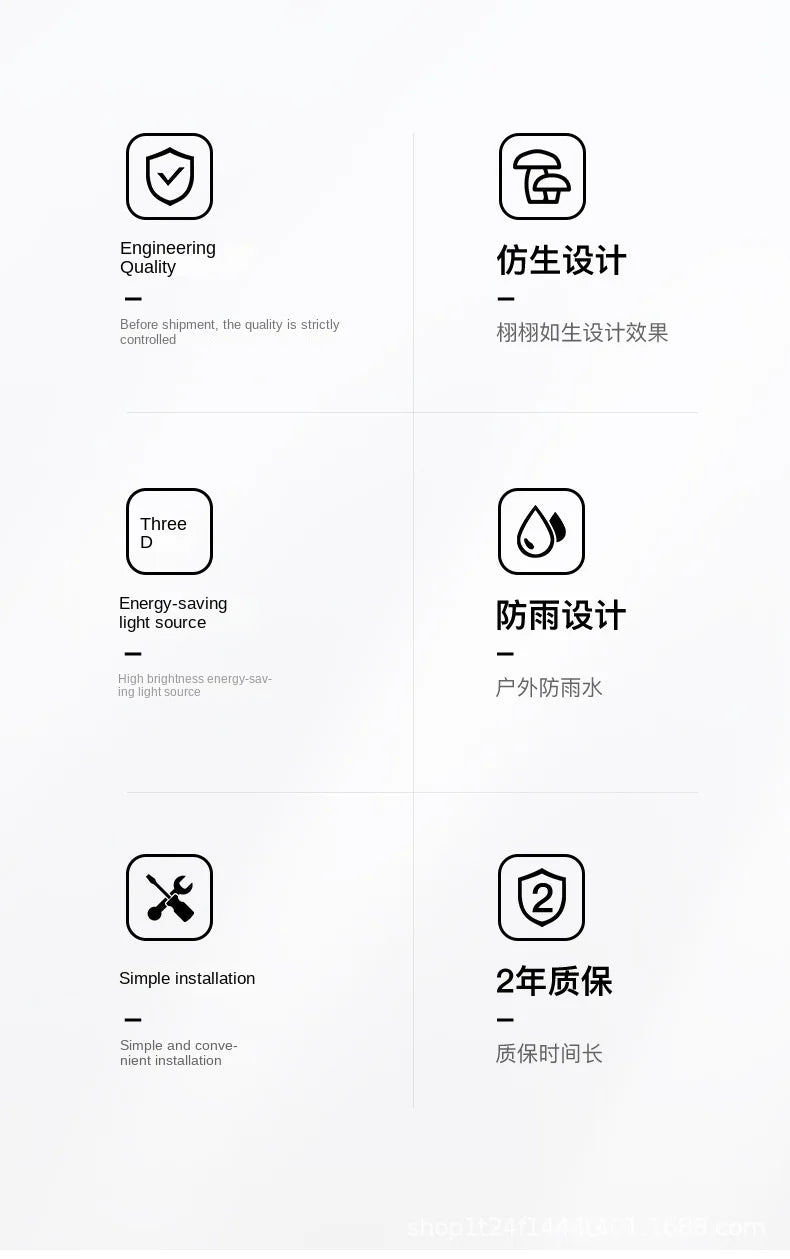 Lampada Fungo Solare in Resina Decorativa