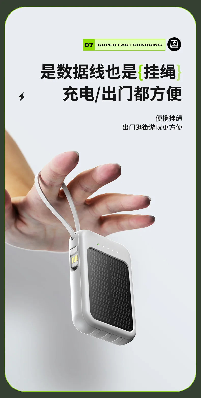 20000 MAh Large Capacity Solar Power Bank Portable Self-contained Four-wire Mini Power Bank Wholesale 4 Outputs And 3 Inputs